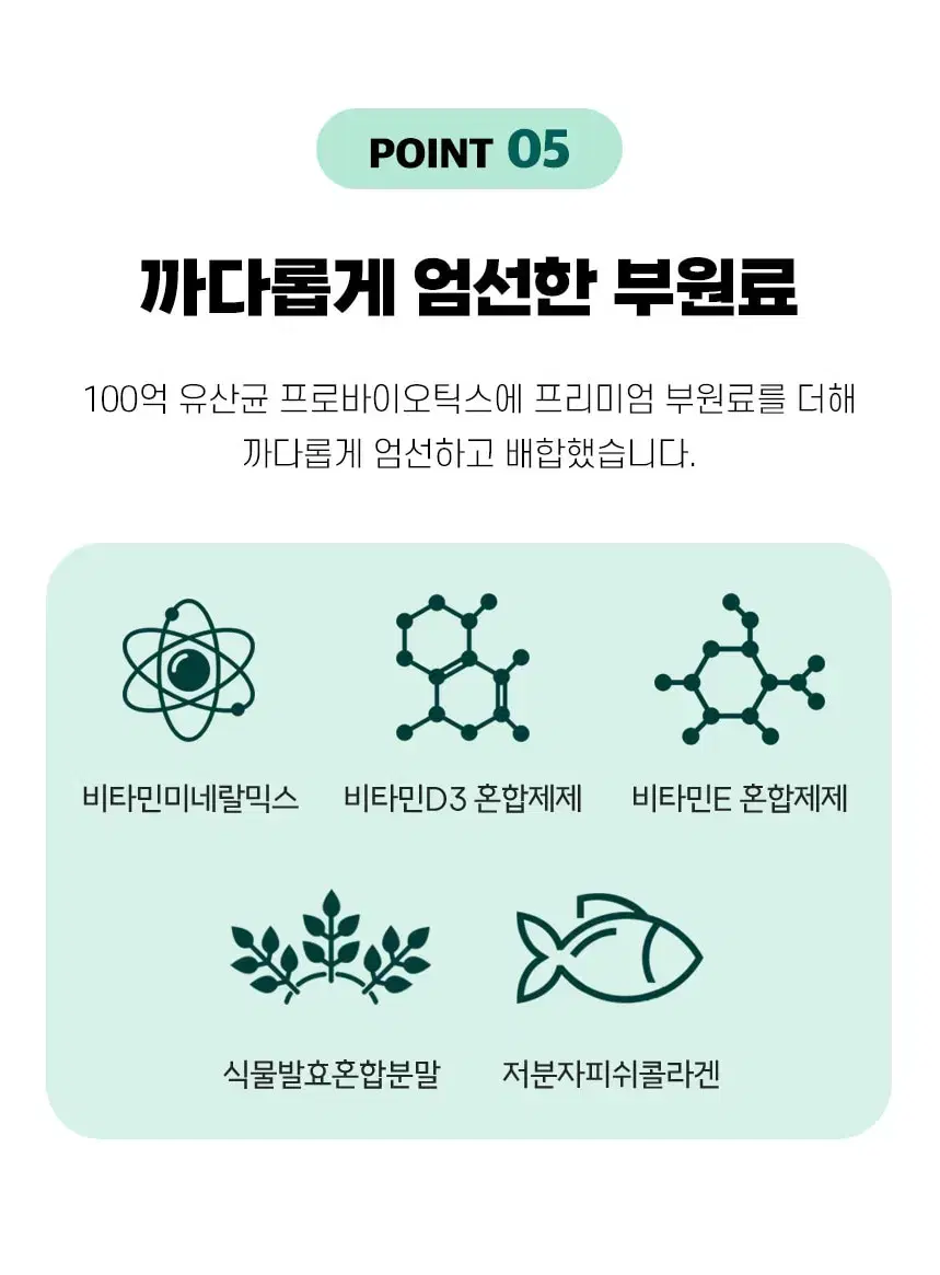 thumbnail-10